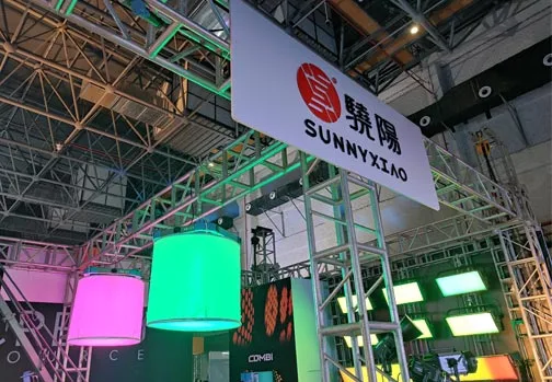 2023 Hengdian film & TV culture industry expo wrapped up