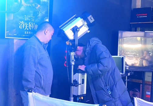 Luci e faretti del pannello